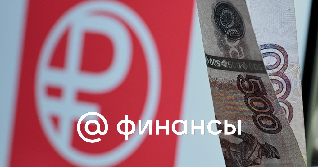 finance.mail.ru