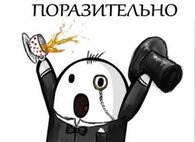 Мем Ничоси Мем Ничоси