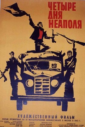 Четыре дня Неаполя: постер