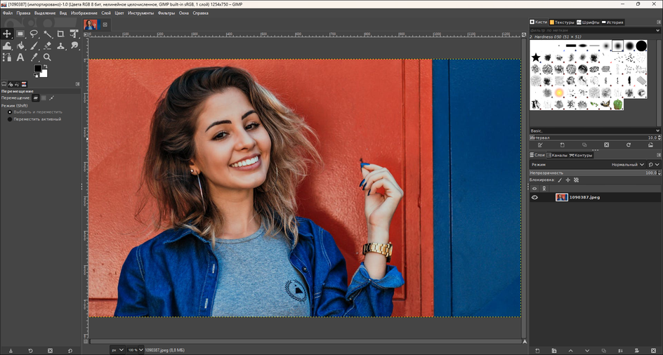 GIMP с импортированным фото