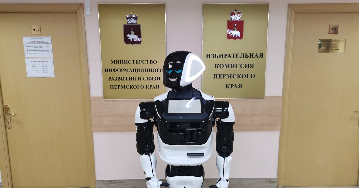 Российский робот решил стать депутатом. Мы&nbsp;узнали подробности