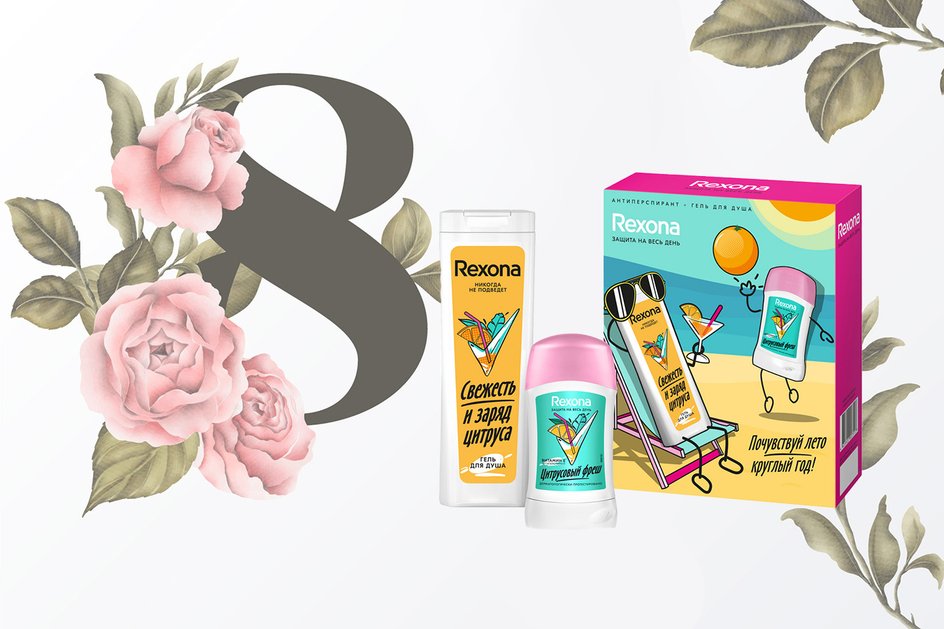 Антиперспирант и гель для душа, Rexona Антиперспирант и гель для душа, Rexona