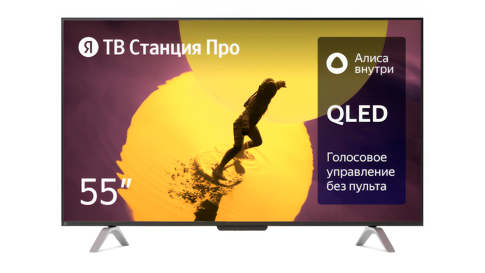 Телевизор Яндекс ТВ Станция Про с Алисой 55"