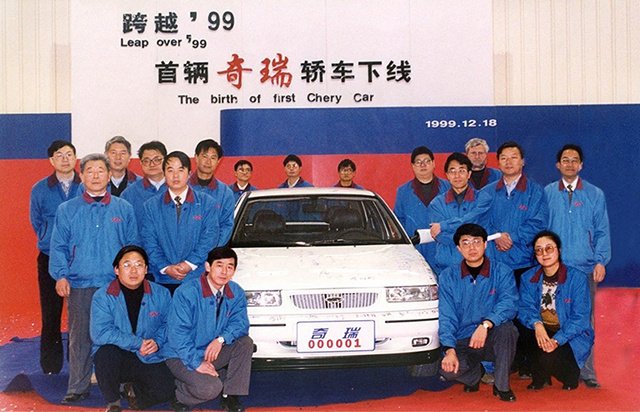 18 декабря 1999 года с конвейера сошел первый Chery Fengyun