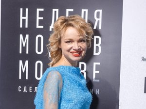 Виталина Цымбалюк-Романовская