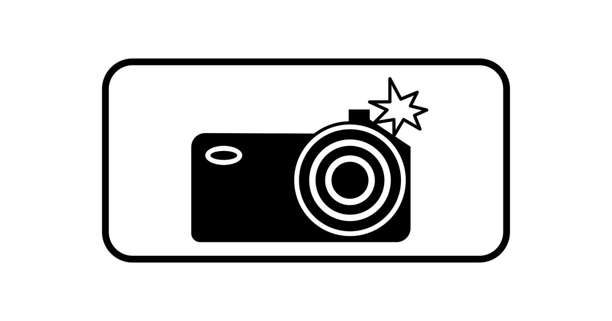 Дорожный знак "Фотовидеофиксация" уберут с улиц городов