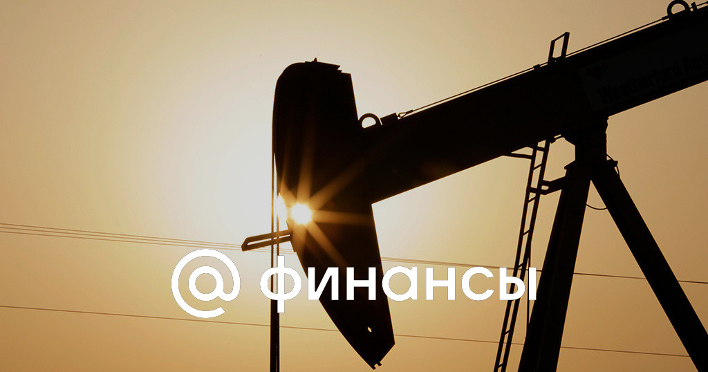 Bloomberg узнал, зачем Трамп хочет «доверху заполнить» стратегический нефтяной резерв США