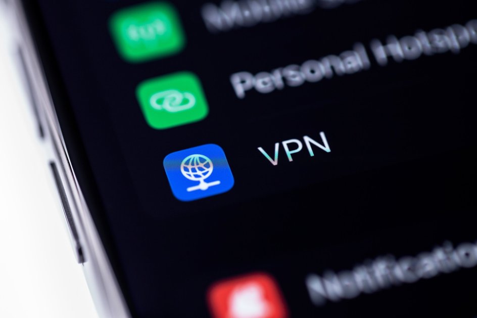 иконка настроек VPN