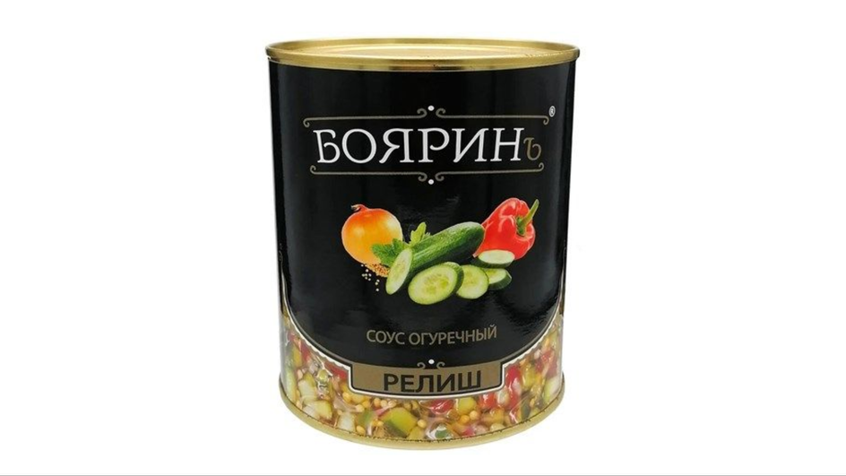 Релиш из огурцов фирмы БОЯРИНЪ Релиш из огурцов фирмы БОЯРИНЪ