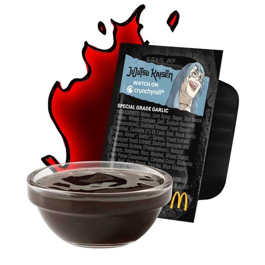 McDonald's аниме-соус