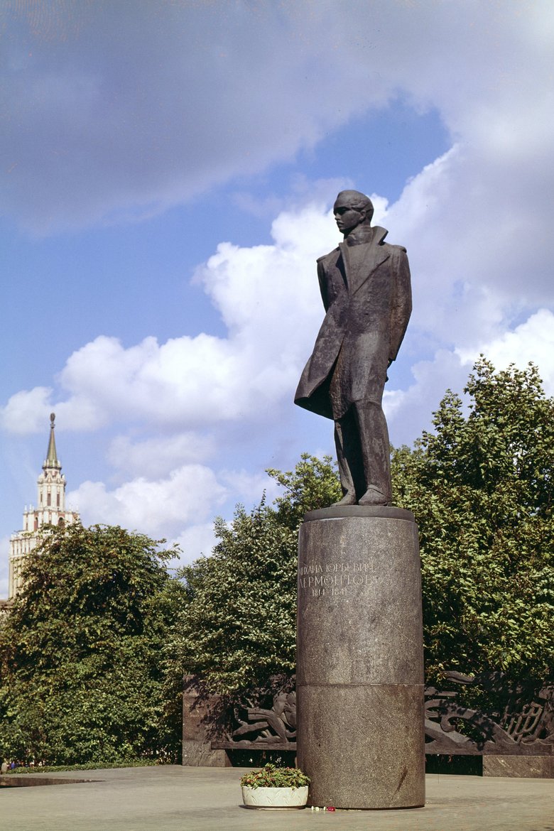 Памятник М.Ю. Лермонтову в Москве Памятник М.Ю. Лермонтову в Москве