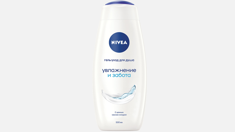 Увлажняющий гель для душа фирмы Nivea серии «Увлажнение и забота» Увлажняющий гель для душа фирмы Nivea серии «Увлажнение и забота»