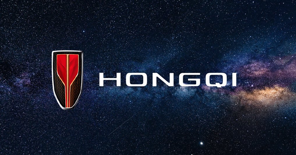 Китайский автобренд Hongqi готовится к выпуску первого смартфона