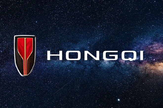 Hongqi