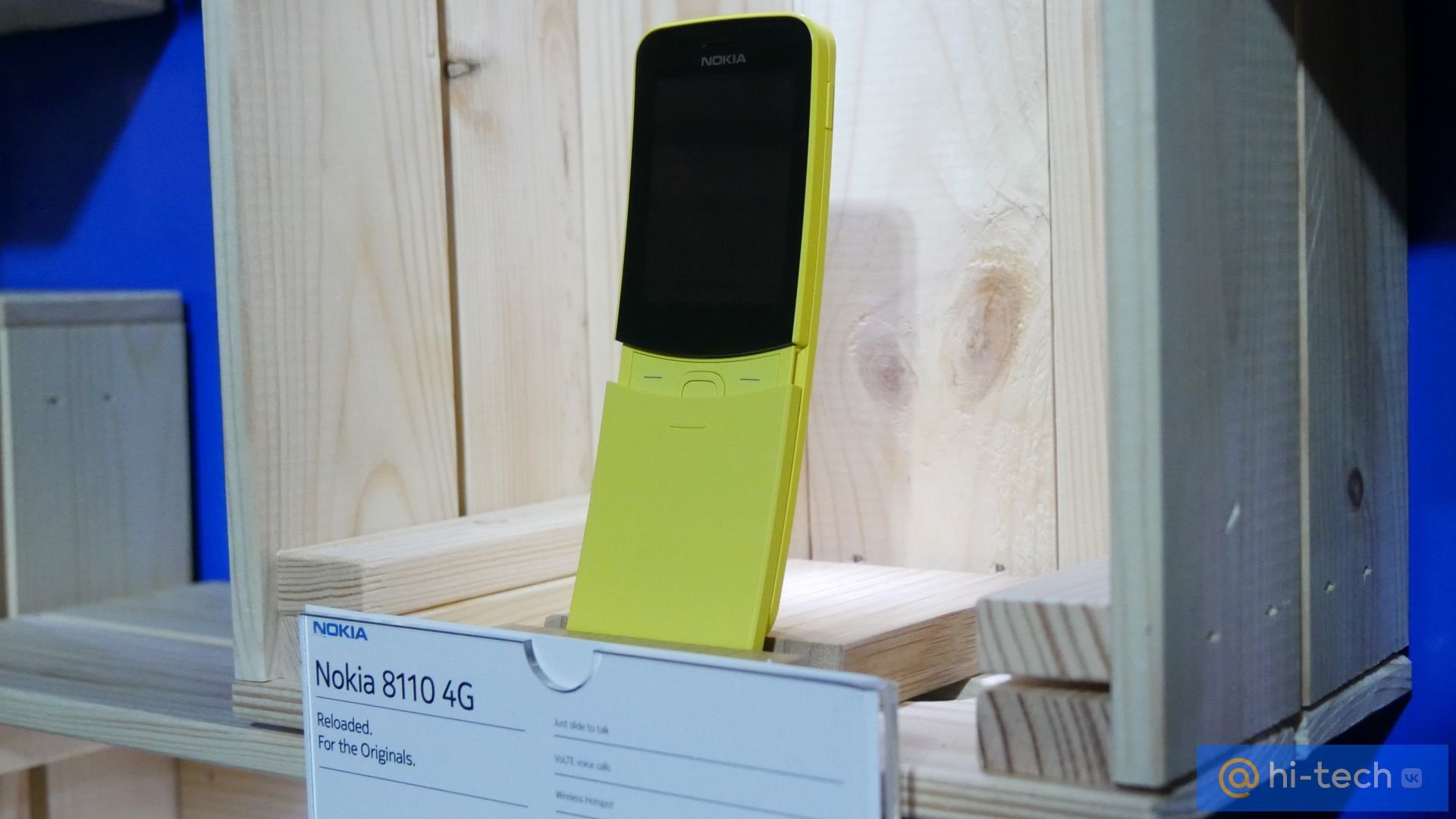 Nokia 8110 4G получил поддержку WhatsApp - Hi-Tech Mail.ru