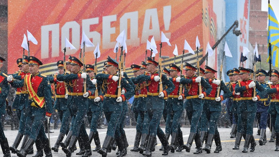 Парад Победы Парад Победы