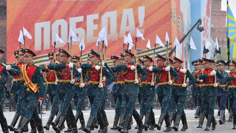 Парад Победы Парад Победы