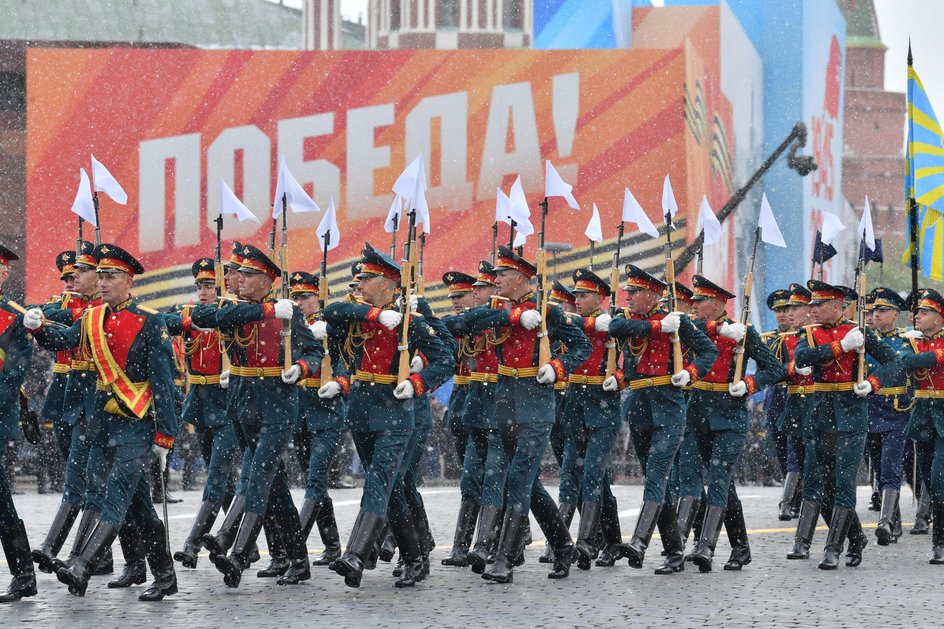 Парад Победы Парад Победы