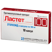 ЛАСТЕТ