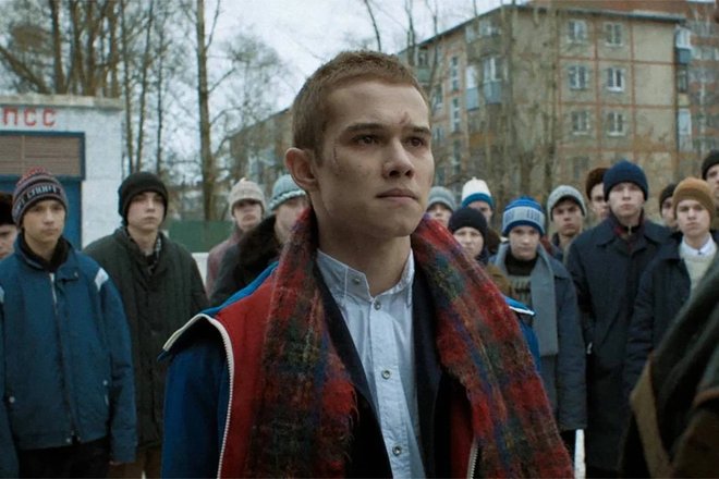Кадр из сериала Кадр из сериала