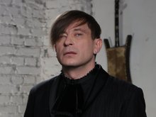 «Би-2»