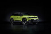 Jeep Compass First Edition Hawaii
