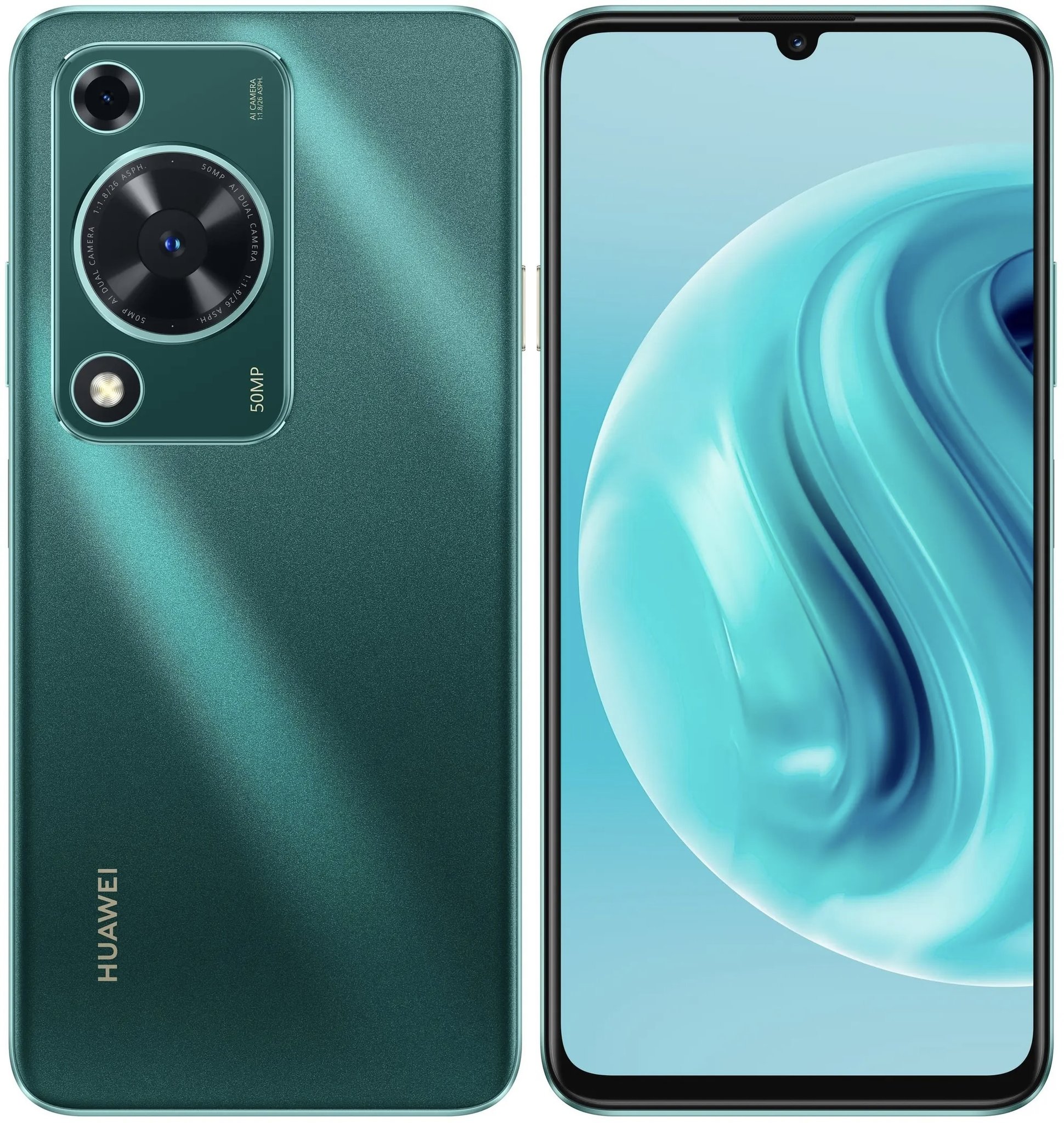 В России стартовали продажи Huawei nova Y72: дешевле 15 000 рублей -  Hi-Tech Mail.ru