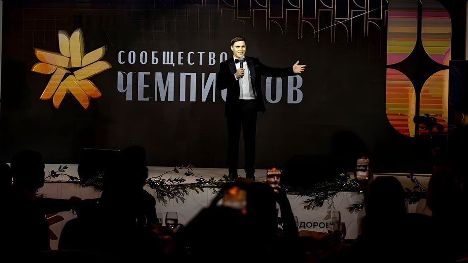 Никита Нагорный после завершения карьеры на презентации проекта Сообщество чемпионов Никита Нагорный после завершения карьеры на презентации проекта Сообщество чемпионов