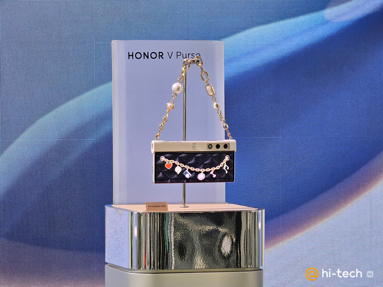 Дизайн HONOR V Purse