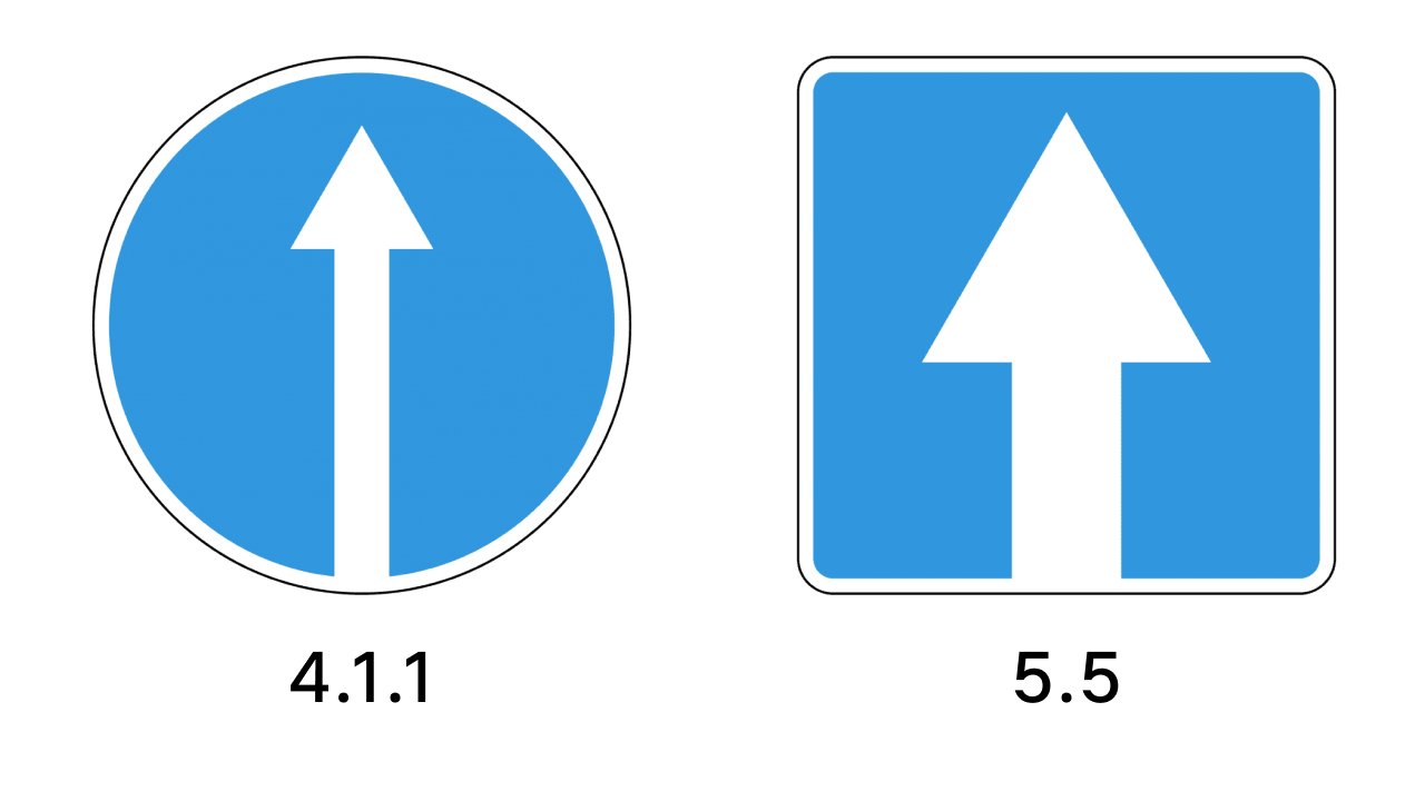 Знак «Движение прямо»: значение, зона действия, штрафы | Авто Mail.ru