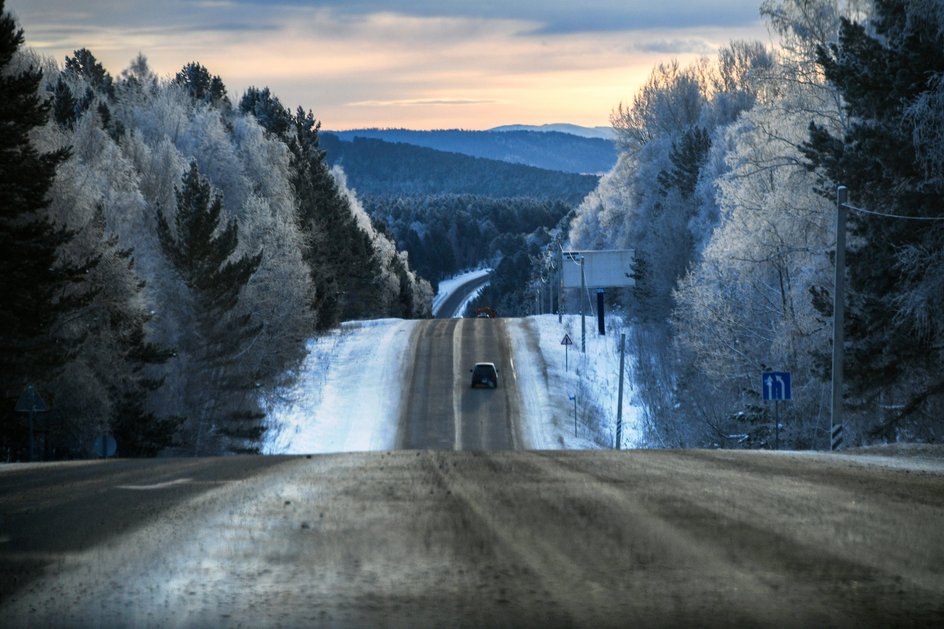 Байкальский тракт