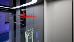 Бренд «Москвич» и Карачаровский завод создали лифт