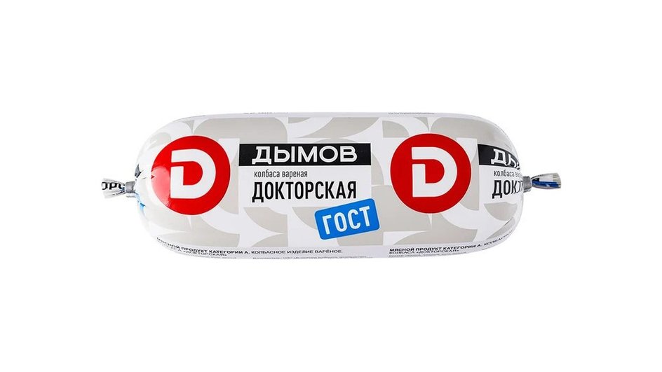 Докторская колбаса фирмы Дымов