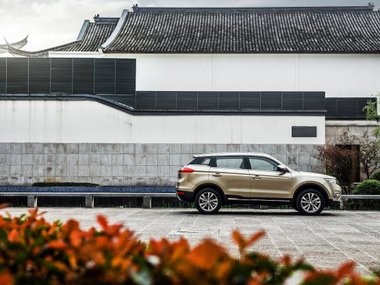 slide image for gallery: 24152 | Geely Atlas