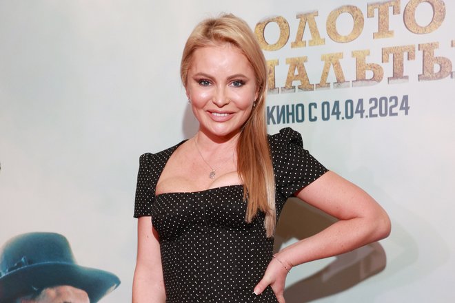 Дана Борисова Дана Борисова