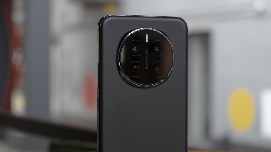 Honor Magic 7 Honor Magic 7