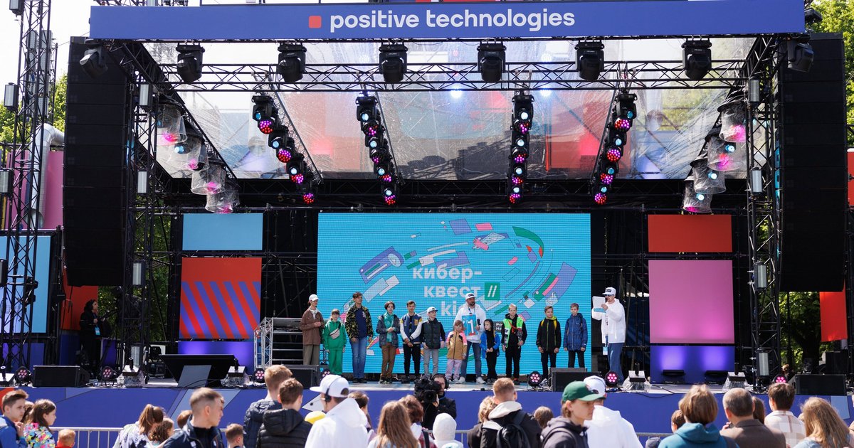 На ЦИПР Tech Week пройдет нижегородская часть молодежного дня киберфестиваля PHDays 2