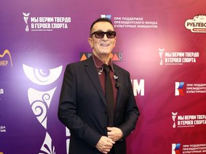 Александр Буйнов