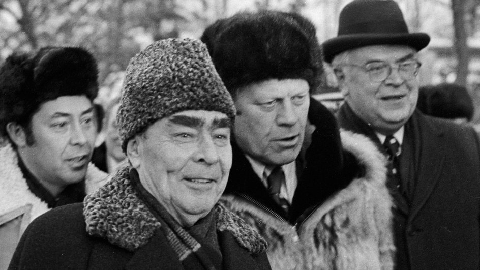 Леонид Брежнев и Джеральд Форд во Владивостоке Леонид Брежнев и Джеральд Форд во Владивостоке