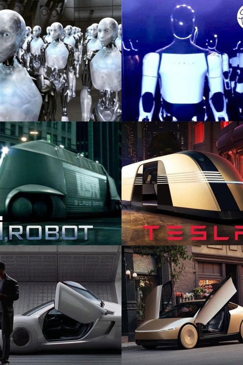 tesla плагиат tesla плагиат