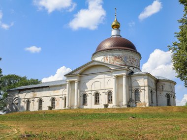 slide image for gallery: 28315 | Мышкин 01