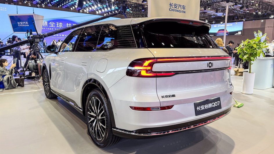 Changan Qiyuan Q07 Changan Qiyuan Q07