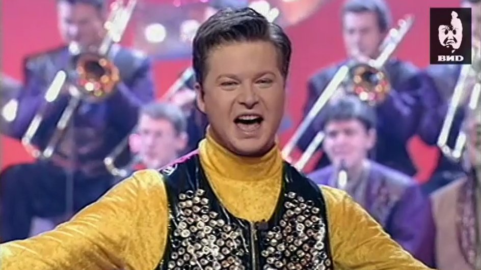 Валдис Пельш, 1996 год Валдис Пельш, 1996 год
