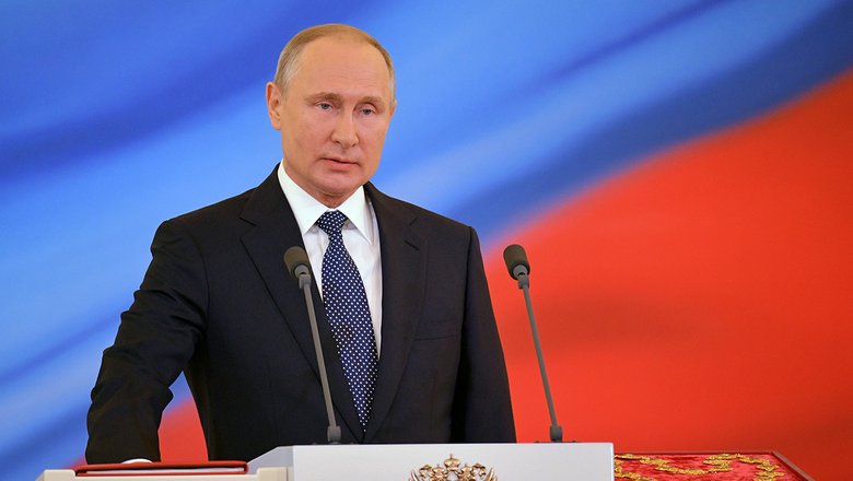 Избранный президент РФ Владимир Путин во время церемонии инаугурации в Кремле. 2018 год