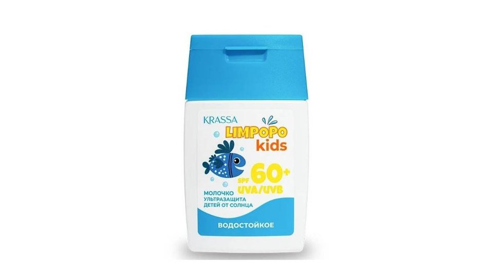 Солнцезащитный крем для детей KRASSA LIMPOPO kids SPF 60+