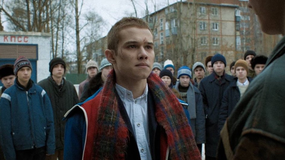 Кадр из сериала «Слово пацана» Кадр из сериала «Слово пацана»