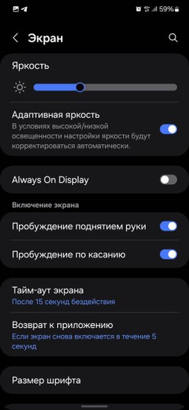 Смарт-часы Samsung Galaxy Watch7