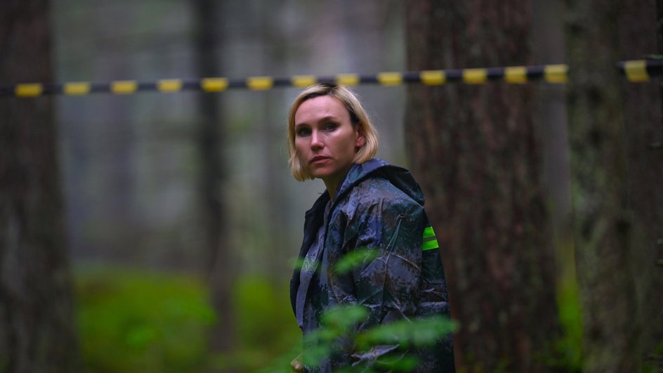 Дарья Екамасова в сериале «Тайга»