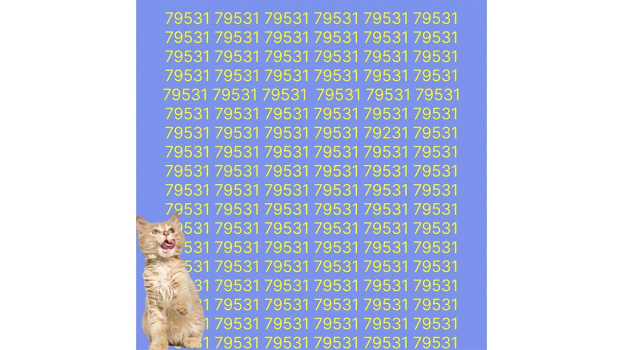 Лишь настоящие детективы смогут найти спрятанную цифру
