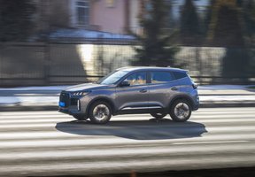 Chery Tiggo 4
